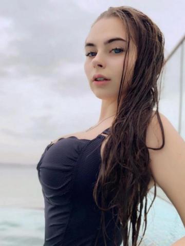 Амелия